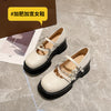 Thick Sole Mary Jane Shoes Shallow Mouth Wide Feet Women's Shoes
